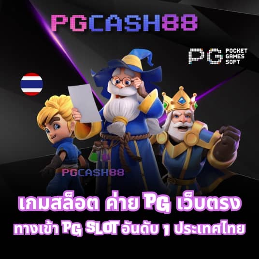 g2g168sa